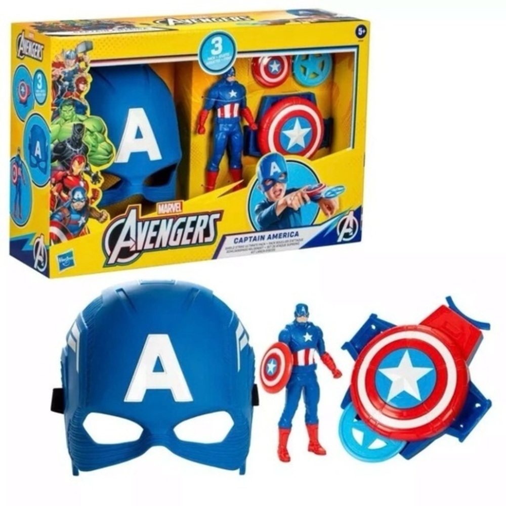 🚨FINAL PRICE🚨NIB. MARVEL Captain America Shield Strike Ultimate Pack
